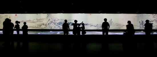 《四库全书》在两岸 文脉相连盼团圆