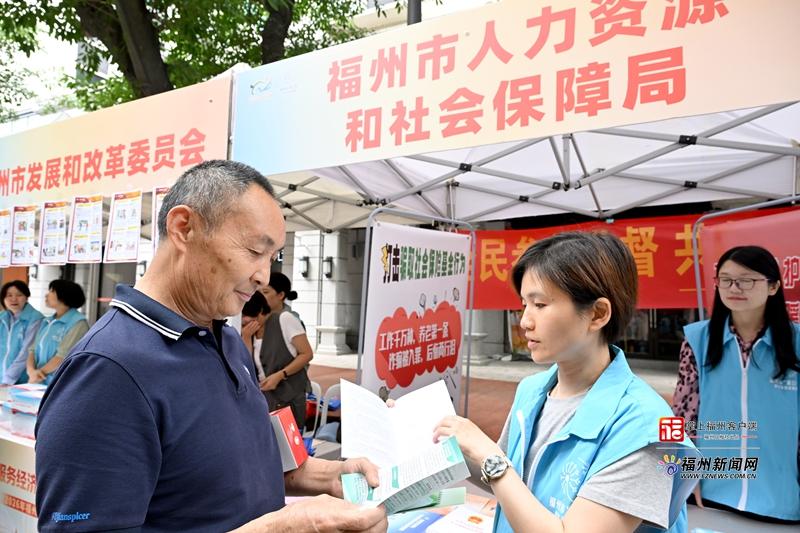 民法典走到身边 法治力护航发展 福州市举办民法典宣传月主题活动