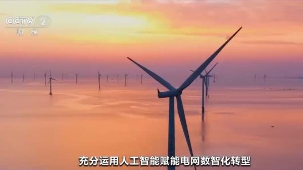 
西安市精神卫生中心黄牛号贩子票贩子代网上预约代挂号电话“十五五”时期，我国新型电网建设有哪些重点？分析来了