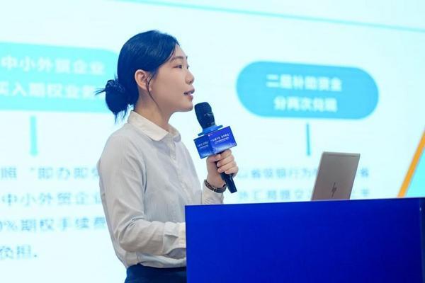 
广州医科大学附属第三医院黄牛号贩子票贩子代网上预约代挂号电话向海而兴 聚势护航——“汇暖千企 台行致远”汇率风险管理及跨境投资服务 暨 台州市“浙企出海台州服务点”揭牌仪式成功举办
