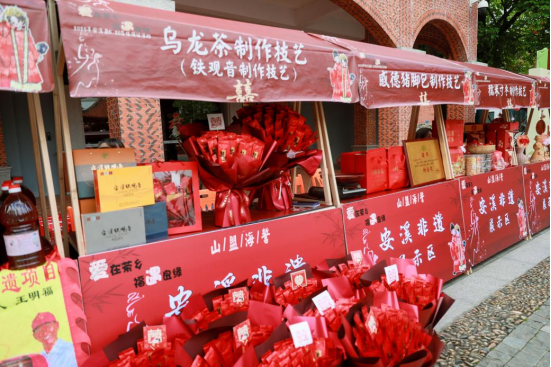 &ldquo;爱在茶乡&middot;福遇良缘&rdquo;安溪520集体颁证活动圆满举行605