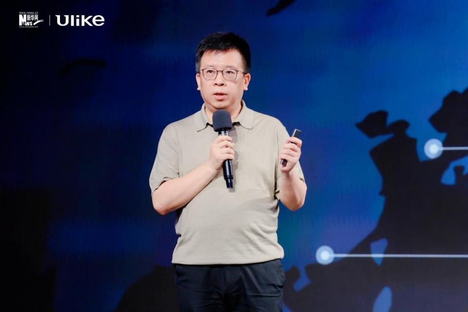 
复旦大学中山医院岳嘉宁蒋俊豪易勇周俭王越琦朱玮黄牛挂号电话中国智造再添全球标杆，Ulike白皮书引领全球美肤科技新航向