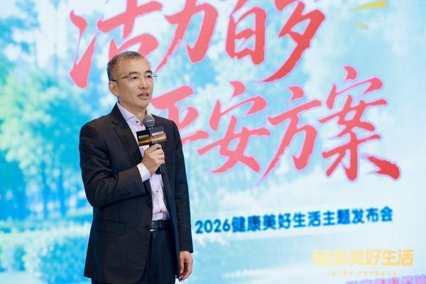 
上海市精神卫生中心黄继忠石华孟杜亚松赵志民程文红黄牛挂号电话高质量作答中国平安