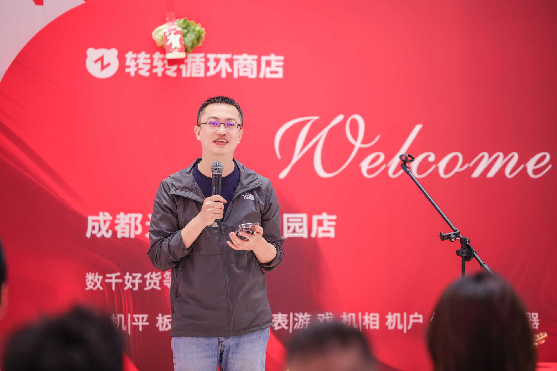 
西苑医院黄牛号贩子票贩子代网上预约代挂号电话转转循环商店西南首店落地成都 西南首店重塑二手消费体验