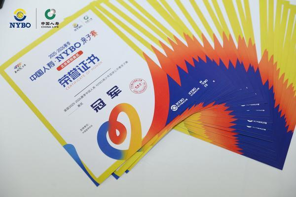 上海儿童医院黄牛号贩子票贩子代网上预约代挂号电话持续深耕青少年篮球,中国人寿NYBO亲子赛打造体育陪伴新IP