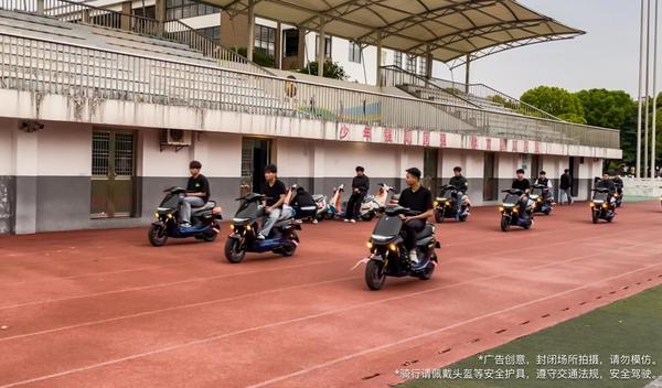 
三博脑科医院黄牛号贩子票贩子代网上预约代挂号电话九号鼹鼠自平衡2.0与同频双闪技术亮相，引领智能两轮产业底层竞争变革