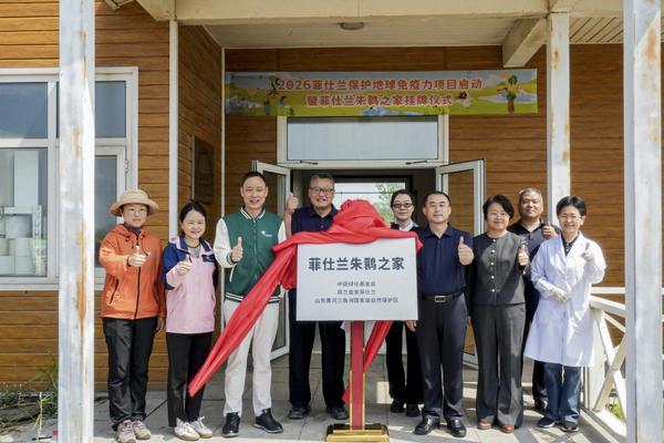 
南方医科大学中西医结合医院黄牛号贩子票贩子代网上预约代挂号电话菲仕兰启动2026年保护地球免疫力项目