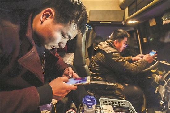 
中国医学科学院阜外医院田涛吕思琪李林林胡晓鹏黄牛挂号电话“小屏幕”伴货车司机同行 短视频如何当好新“卡友”？