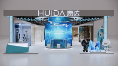
北大国际医院黄牛号贩子票贩子代网上预约代挂号电话2026上海厨卫展抢先看｜