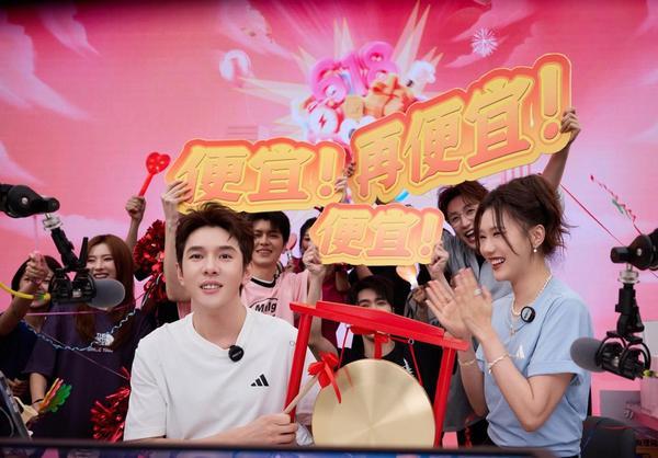 重庆市医院吕钢林宝昕李成荫易国祥刘洪黄牛挂号电话国货占C位、新品卖断货,李佳琦直播间618大促迎开门红