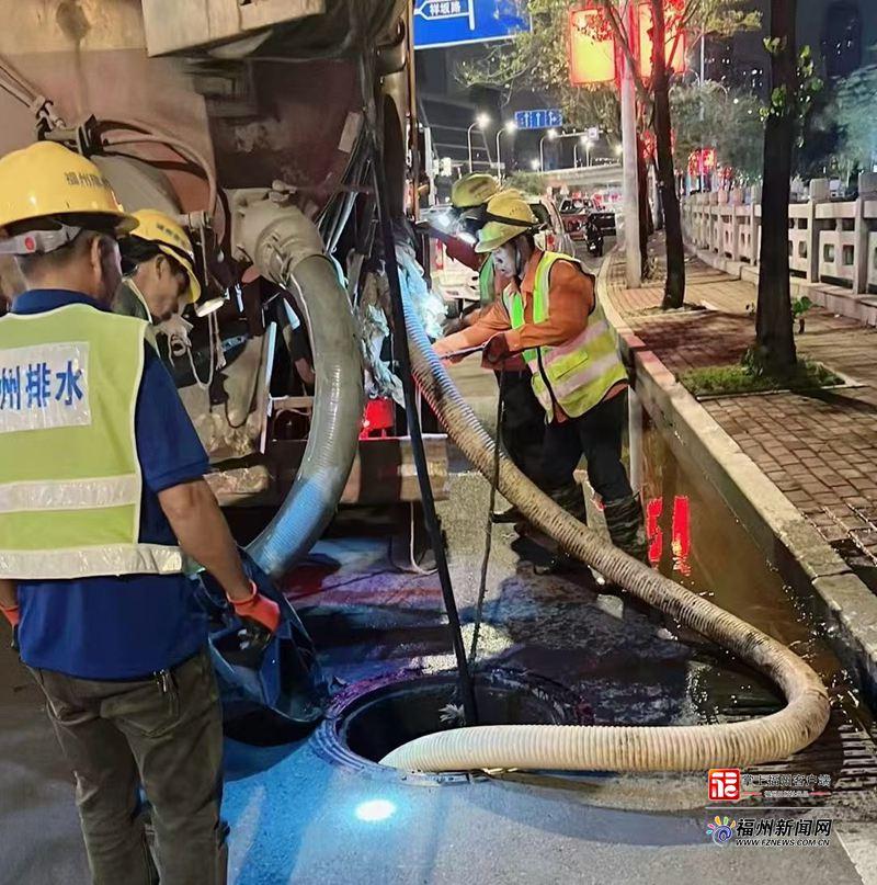 全域“体检”“微创”清疏 ！福州工业路积水点专项整治全面完成