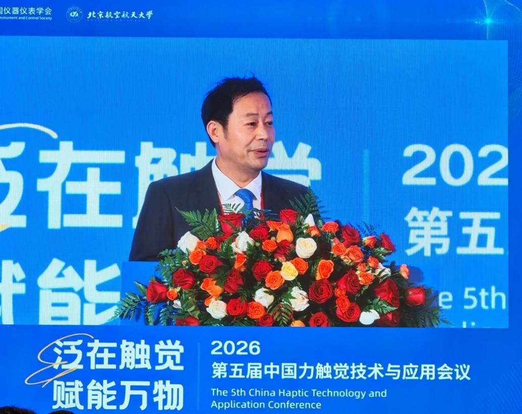 
中山大学中山眼科医院黄牛号贩子票贩子代网上预约代挂号电话兴业科技：把三十年皮革手感写成机器人能读懂的档案