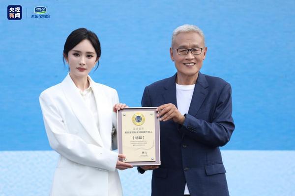 
北京中医医院杨国旺胡凤山赵文景高彦彬黄牛挂号电话央视新闻探访君乐宝奶粉：全链透明铸就中国奶粉底气