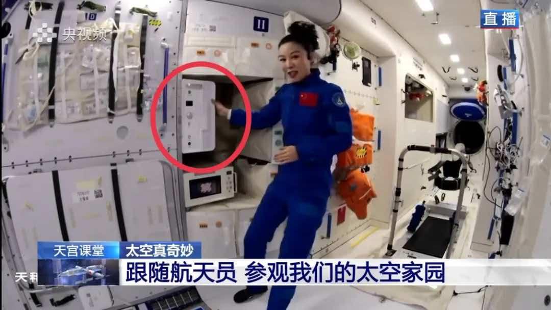
天津市环湖医院黄牛号贩子票贩子代网上预约代挂号电话太空厨房的中国制造密码——太空一年期驻留 九阳太空厨房硬核守护“中国胃”
