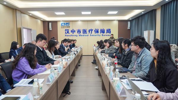 
中国医学科学院阜外医院田涛吕思琪李林林胡晓鹏黄牛挂号电话数智赋能长护险：汉中“智慧长护系统”推动长护险业务办理效率提升超60%