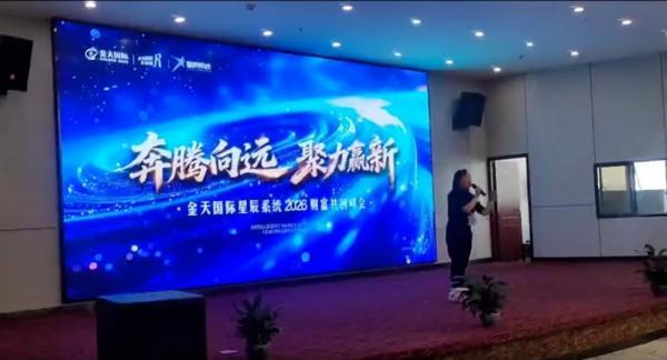 
广州市妇女儿童医疗中心黄牛号贩子票贩子代网上预约代挂号电话一贴排毒治病？金天国际雪莲贴深陷虚假宣传与传销困局