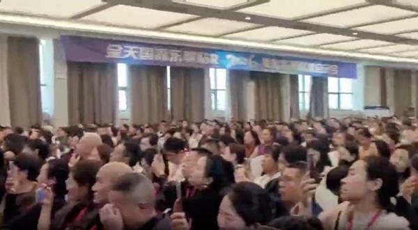 
广州市妇女儿童医疗中心黄牛号贩子票贩子代网上预约代挂号电话一贴排毒治病？金天国际雪莲贴深陷虚假宣传与传销困局