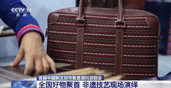 
北大国际医院黄牛号贩子票贩子代网上预约代挂号电话万种文创在京“赶集” 回顾首届中国新文创市集