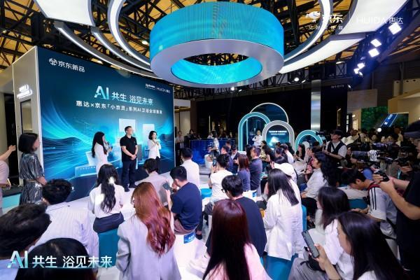 中山大学附属第六医院张靖赵鲁刚方聪朱波黄牛挂号电话智能卫浴的下一站是什么?惠达×京东用“小京灵”系列AI卫浴给出答案!