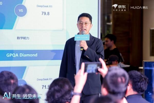 中山大学附属第六医院张靖赵鲁刚方聪朱波黄牛挂号电话智能卫浴的下一站是什么?惠达×京东用“小京灵”系列AI卫浴给出答案!