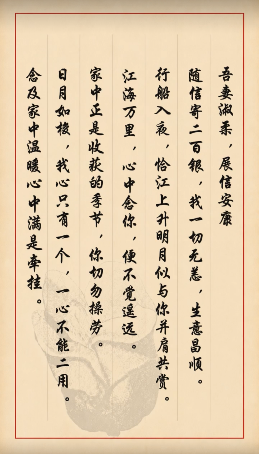 
广东省第二人民医院黄牛号贩子票贩子代网上预约代挂号电话AI 复刻《给阿嬷的情书》潮语深情 声线 App 让思念慢下来、更滚烫