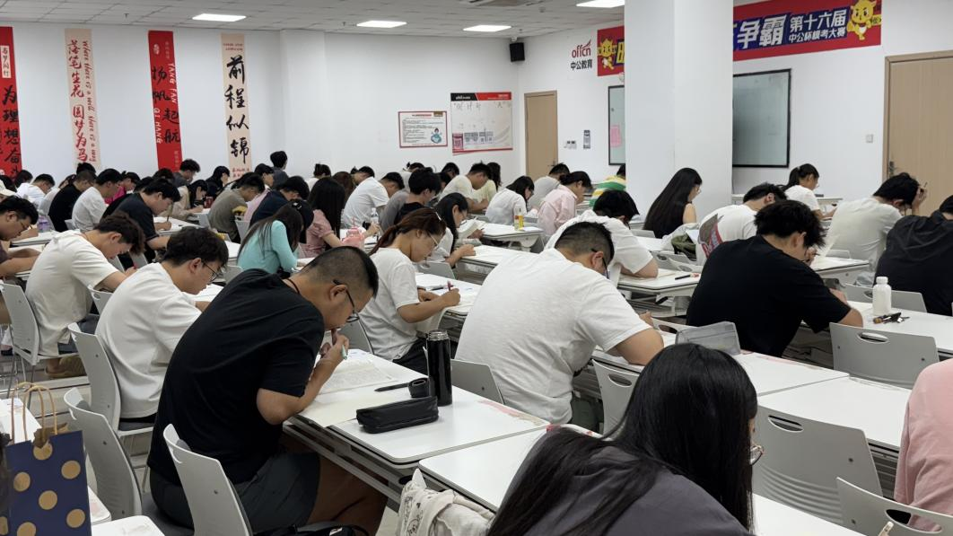 
中国中医科学院广安门医院花宝金关念波郭永红陈瑞雪杜炳奎杨宗艳张宗岐黄牛挂号电话中公教育暑期集训班多地提前开班 线下培训市场复苏信号显现