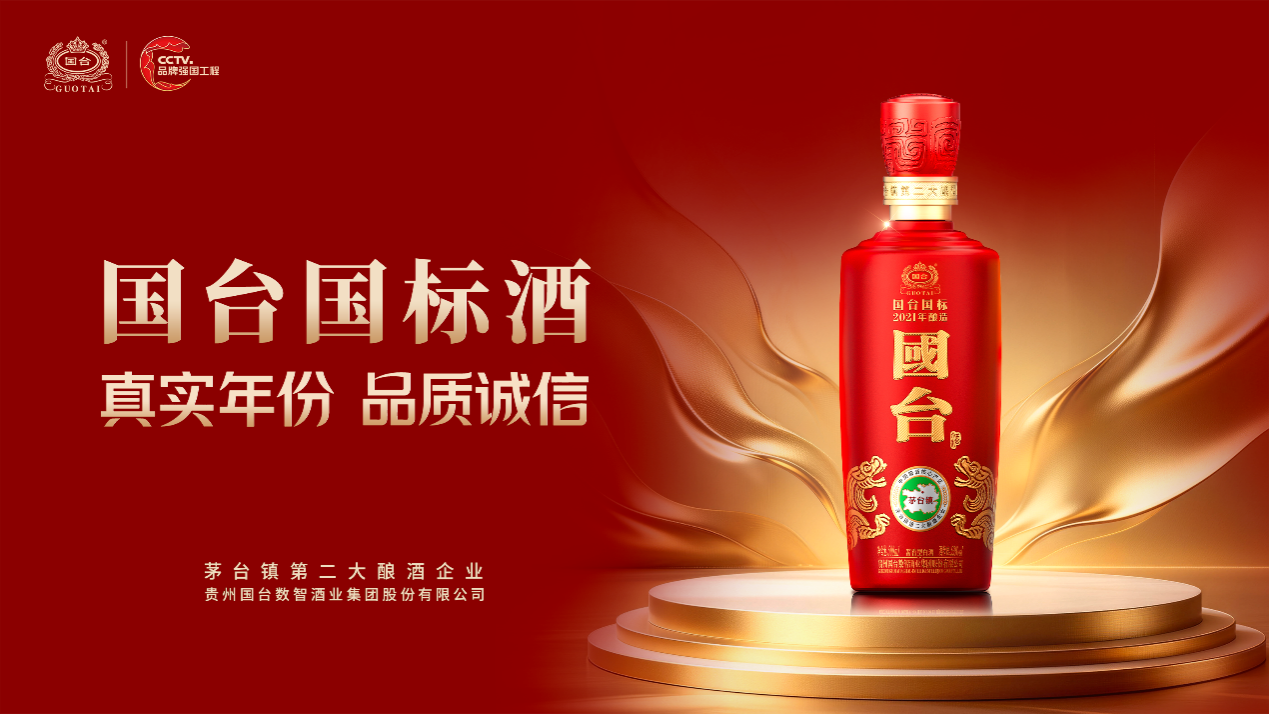 江苏省第二中医院黄牛号贩子票贩子代网上预约代挂号电话从麦田到餐桌,从敬麦节到盲品赛,国台“6.6敬麦节”有何亮点?