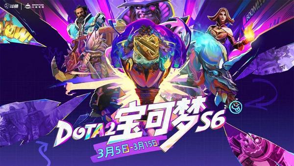 
上海儿童医院黄牛号贩子票贩子代网上预约代挂号电话斗鱼发布2026年第一季度财报，总收入8.22亿元，毛利润同比增长14%