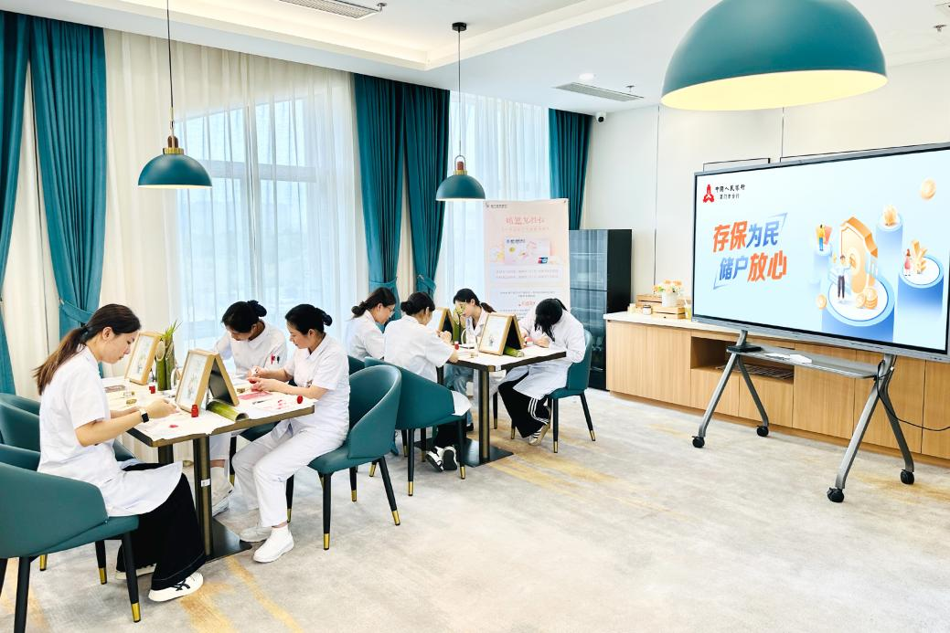 
海军总医院黄牛号贩子票贩子代网上预约代挂号电话从“雾里看花”到“心中有数” 厦门国际银行存款保险宣传以行践知