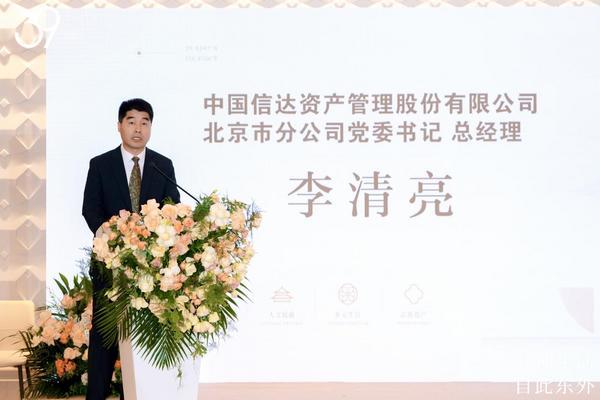 
南方医科大学第五附属医院黄牛号贩子票贩子代网上预约代挂号电话北京信达中心综合体商业“东外39Mall”及东直门JW万豪酒店预计今年年末开业