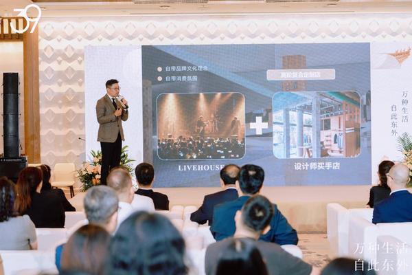 
南方医科大学第五附属医院黄牛号贩子票贩子代网上预约代挂号电话北京信达中心综合体商业“东外39Mall”及东直门JW万豪酒店预计今年年末开业