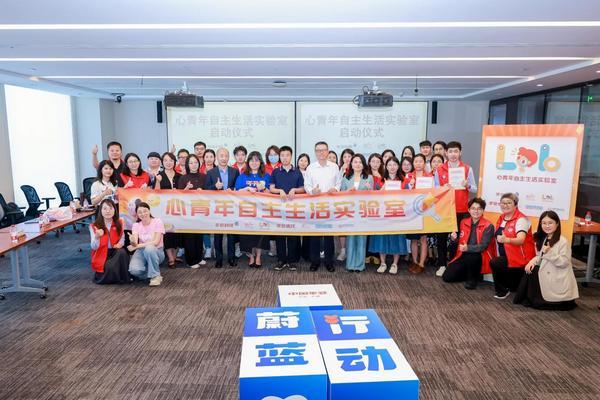 
上海第七人民医院黄牛号贩子票贩子代网上预约代挂号电话为心青年打开更多可能，平安信托携手平安利顺发布“心青年自主生活实验室”