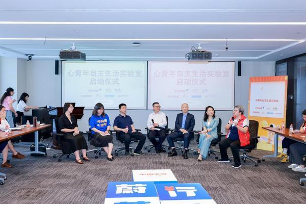 
上海第七人民医院黄牛号贩子票贩子代网上预约代挂号电话为心青年打开更多可能，平安信托携手平安利顺发布“心青年自主生活实验室”