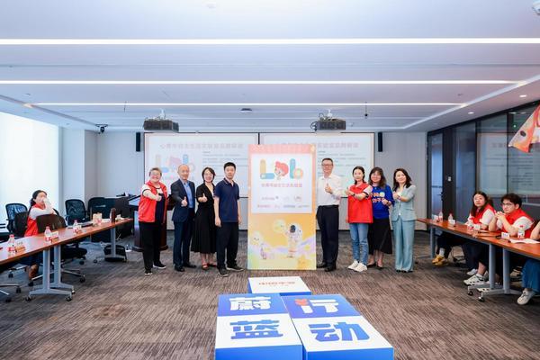 
上海第七人民医院黄牛号贩子票贩子代网上预约代挂号电话为心青年打开更多可能，平安信托携手平安利顺发布“心青年自主生活实验室”