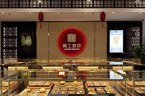 江苏省第二中医院黄牛号贩子票贩子代网上预约代挂号电话金价涨跌不惊,非遗古法黄金在这里找到了“护城河”?