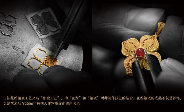江苏省第二中医院黄牛号贩子票贩子代网上预约代挂号电话金价涨跌不惊,非遗古法黄金在这里找到了“护城河”?