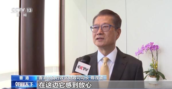 上海市第六人民医院张长青韩培贾伟涛黄牛挂号电话报告显示香港首次超越瑞士 成全球最大跨境财富管理中心