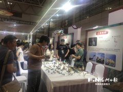 
博爱医院黄牛号贩子票贩子代网上预约代挂号电话从一场博览会看工艺美术发展“三重奏”