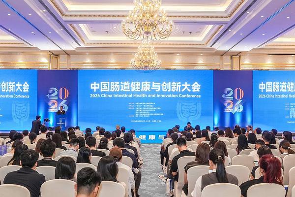 
广州医科大学附属中医医院黄牛号贩子票贩子代网上预约代挂号电话万益蓝WONDERLAB重磅亮相2026中国肠道健康大会，科学循证赋能全生命周期微生态健康
