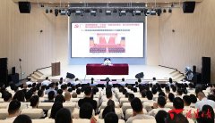 
成都医院黄牛号贩子票贩子代网上预约代挂号电话周祖翼赴闽江大学调研并上