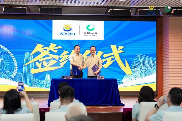
南京市口腔医院杨国旺胡凤山赵文景高彦彬黄牛挂号电话深耕青少年体育！中国人寿携手NYBO共赴十年合作之约