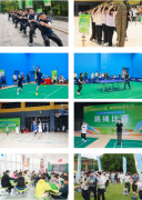 
上海市东方医院唐庆贺陈波黄安华赵刚徐安安黄牛挂号电话福州市晋安区2026年