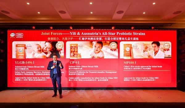 
江苏省东部战区总医院唐政陈慧平陈文萃文吉秋刘欣峰宋勇任建安黄牛挂号电话亮相英国剑桥！锦旗生物益生菌展现硬核创新实力