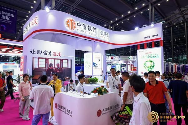
南方医科大学中西医结合医院黄牛号贩子票贩子代网上预约代挂号电话中信银行信用卡中心亮相第二十届深圳国际金融博览会 金融力量助推消费潜力释放