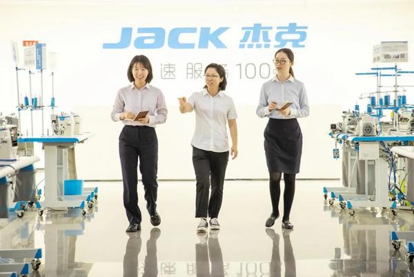 
南京市妇幼保健院黄牛号贩子票贩子代网上预约代挂号电话多领域创新协同 全方位深度支撑：宁波银行台州分行助力龙头企业持续领跑全球市场