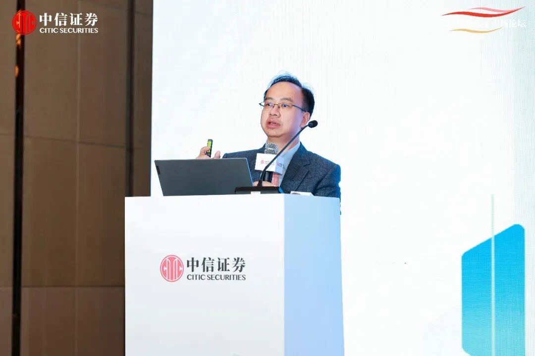 
中国医学科学院阜外医院田涛吕思琪李林林胡晓鹏黄牛挂号电话中信证券“睿见”｜重构新生态：科技、地缘、资源剧变下的战略机遇