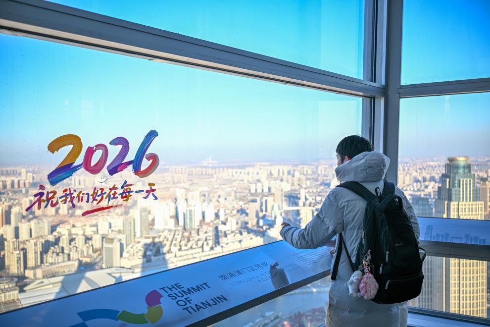 践行习近平生态文明思想的时代答卷