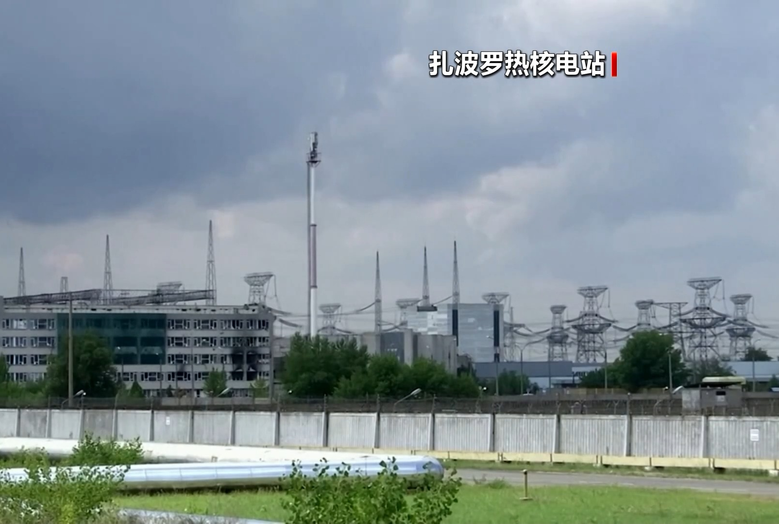 国际原子能机构:为扎波罗热核电站供电的热电站遭到袭击