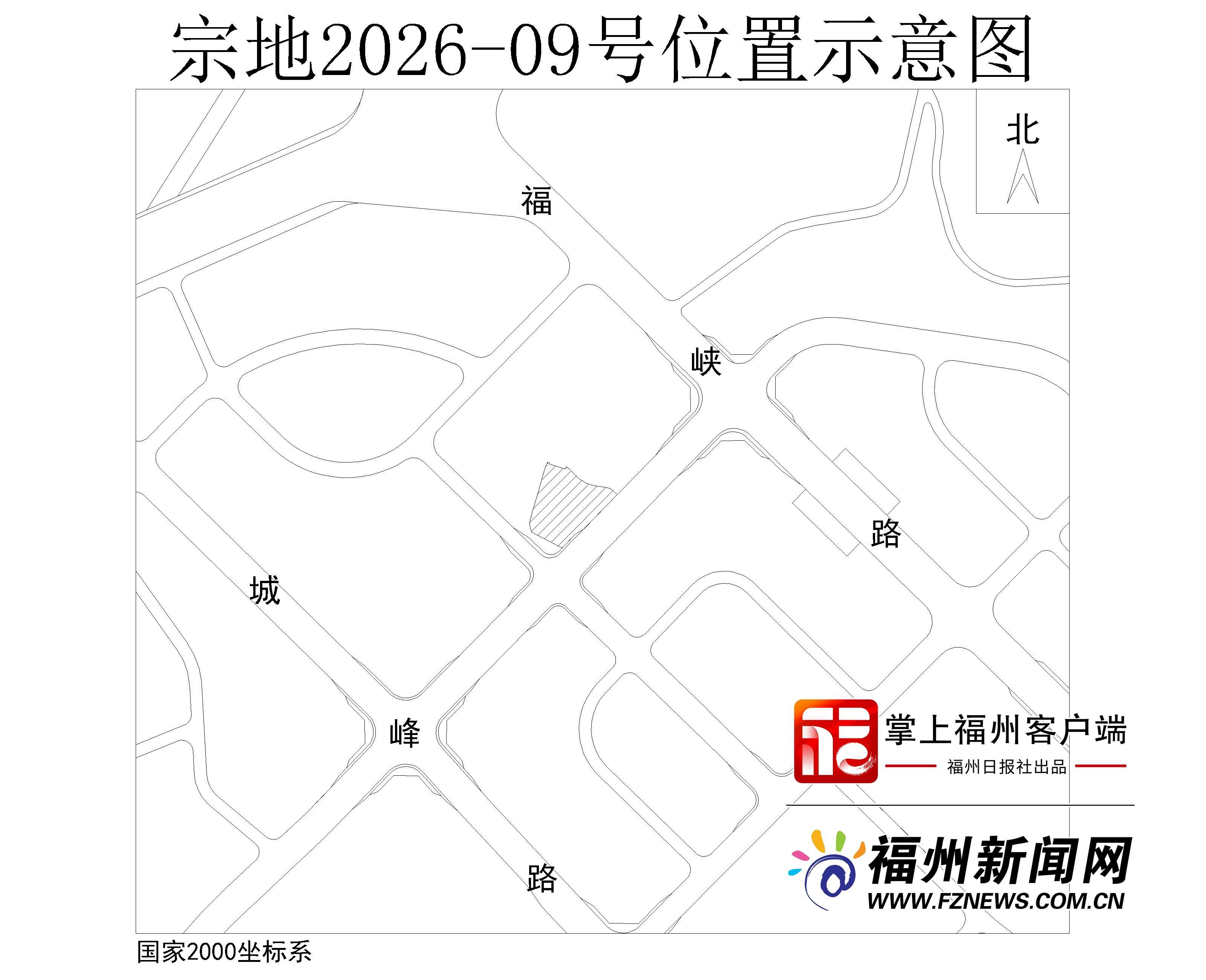 福州成功出让4幅地块