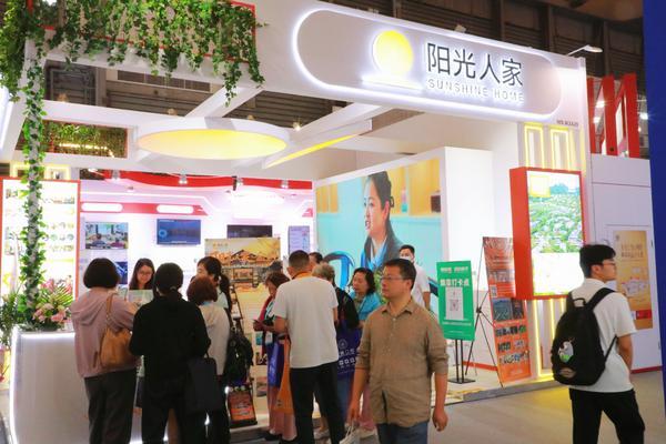 
天津中医药大学一附院黄牛号贩子票贩子代网上预约代挂号电话携“新式享老”而来 阳光人家佘山亮相2026上海老博会